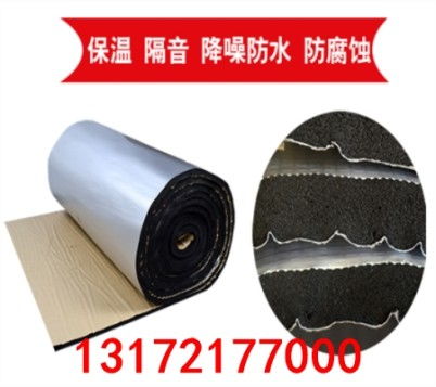 夏津縣橡塑保溫材料立方價(jià)格分析與市場(chǎng)概況