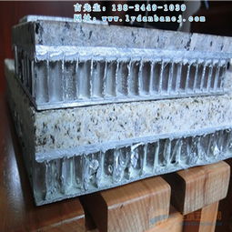 石材打磨服務與材料采購全攻略 價格、品牌、圖片及保溫材料批發指南