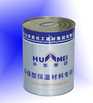 賦斌藍寶膠水 專業橡塑膠水廠家直銷，品質與價格的雙重保障